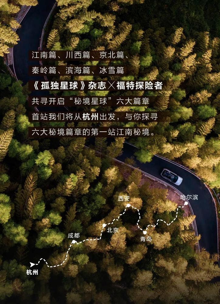 全民烧脑3去广告版