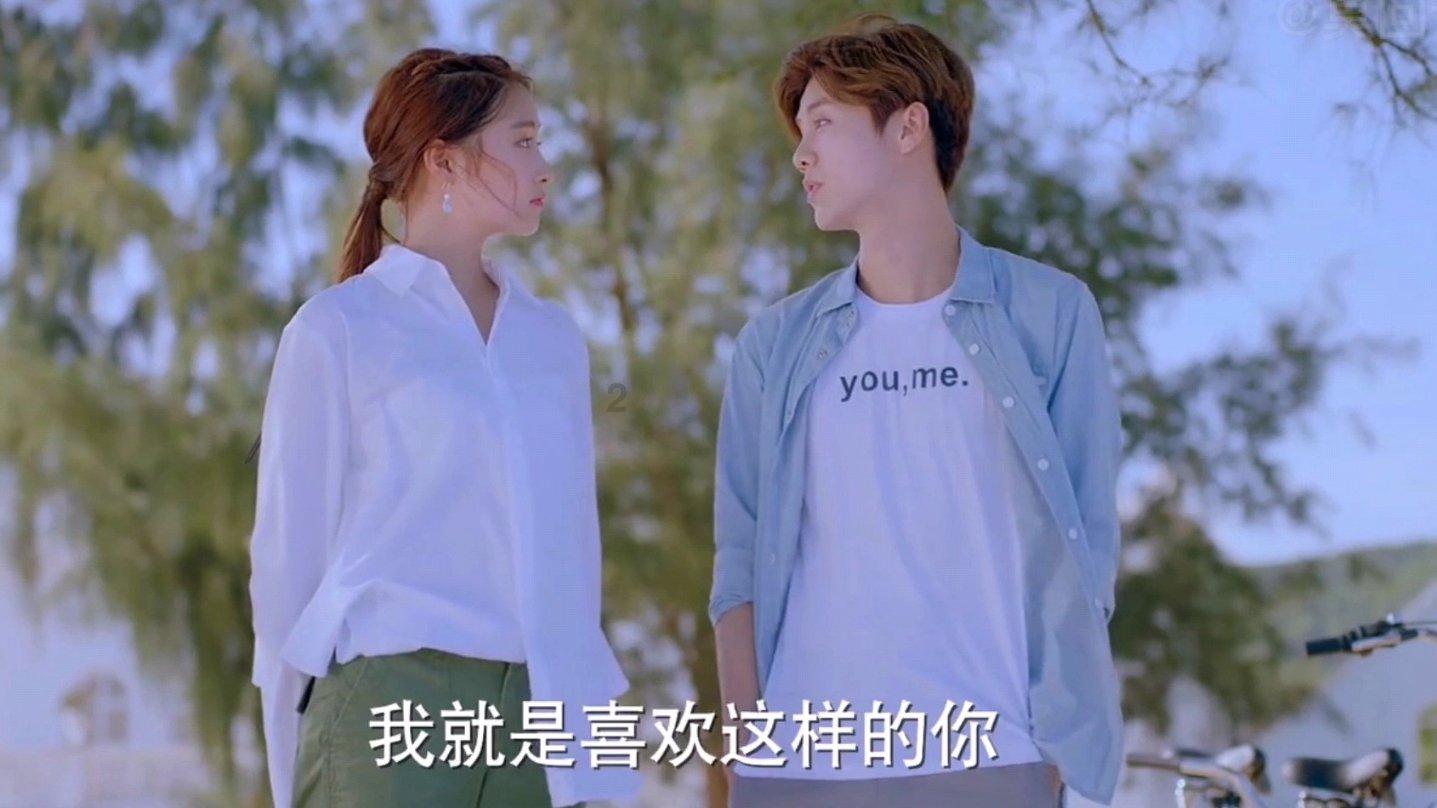 绿意盎然