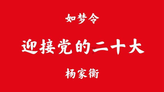 福州地铁4号线何时通车有进展！成功穿越地下第二座“大山”！