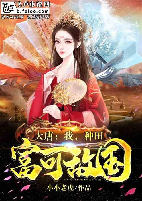 芭比的时尚新娘装